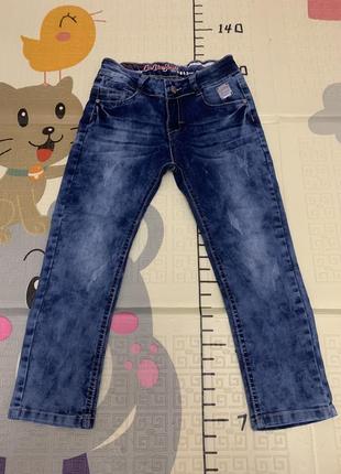 Джинси на хлопчика
