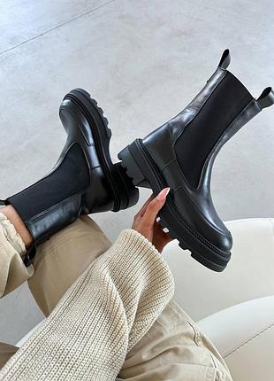 Челсі натуральна шкіра чорні бежеві замша осінь зима