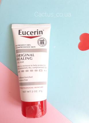 Заживляющий крем для очень сухой чувствительной кожи eucerin