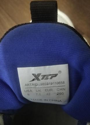 Xtep 4