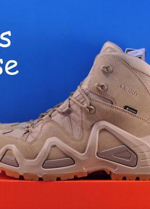 Lowa zephyr gtx hi