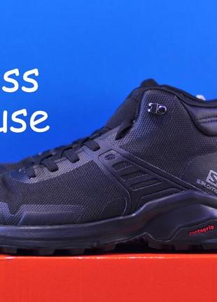 Salomon x raise mid gtx