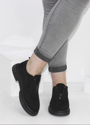Замшевые осенние женские туфли с молнией на подъеме3 фото