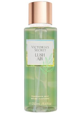 Парфюмированный спрей для тела victoria’s secret lush air mist