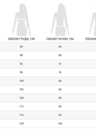 Зимова куртка з еко-хутром єнота к-284 фіолетовий9 фото