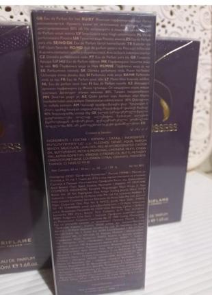 Парфюмерная вода possess позесс орифлейм код 30886 50 мл