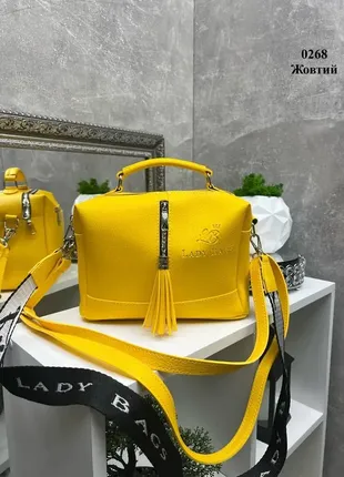 Желтая - стильная качественная сумка lady bags на два отделения с двумя съемными ремнями1 фото