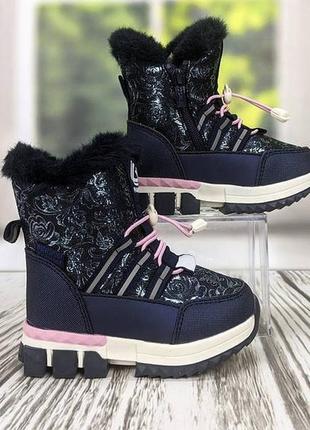 Зимові чоботи для дівчинки tom.m р.23-283 фото