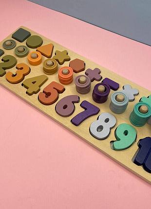 Дерев'яна гра математика с 49473 цифри-вкладиші, геометричний сортер, кілочки, в коробці