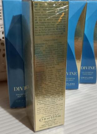Парфюмерная вода divine. мини-спрей 8 мл код 42041