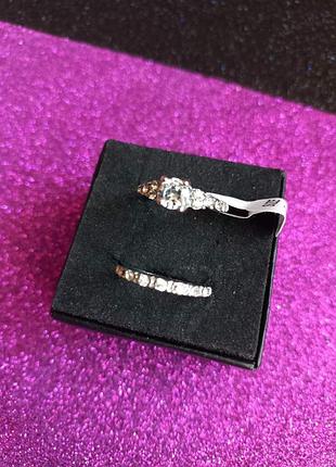 Набор колец