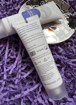 Органический гель для умывания balance me pure skin face wash, 20 мл
