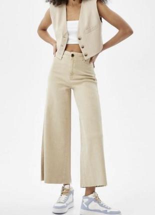 Джинси  кюлоти bershka