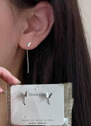 Распродажа качественной бижутерии