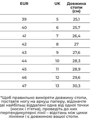 Мужские мокасины из кожи, новые9 фото