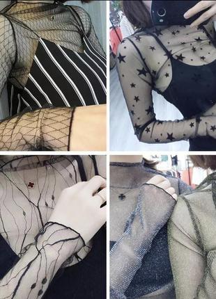 Прозрачная прозора блуза блузка топ з рукавом кофта торик рубашка zara кофточка в сетку сеточку прозрачная