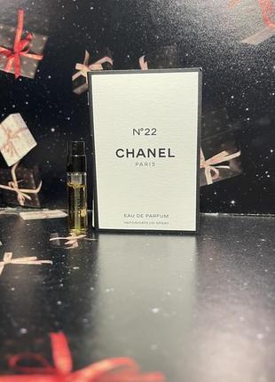 Chanel les exclusifs no 22 парфумована вода