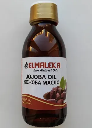 Jojoba oil elmaleka 125 ml масло жожоба