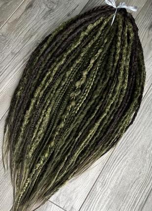 Комплект дредов фактурных