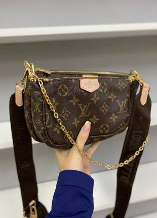 Женская сумка в стиле lv multi pochette brown