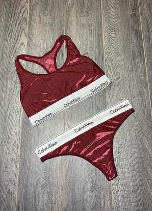 Комплект calvin klein