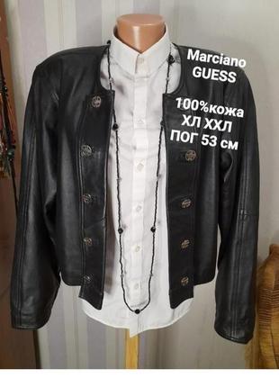 Італія жакет шкіряний двубортний шкіряна куртка жакет шкіра хл кожаный пиджак жакет  кожаная куртка двубортный