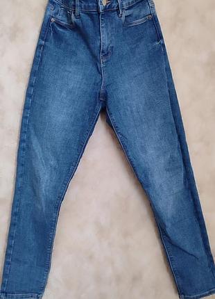 Джинси