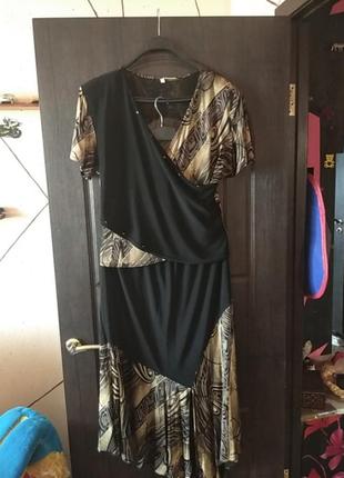 Женский костюм