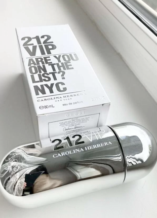 Carolina herrera 212 vip silver women💥оригинал 2 мл распив аромата затест3 фото