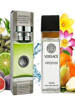 Versace versense