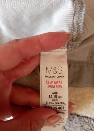 Укороченная джинсовка m&s7 фото