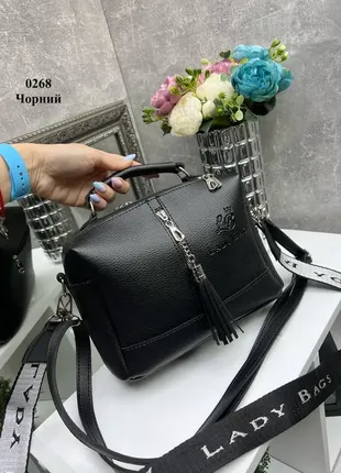 Чорна - стильна якісна сумка lady bags на два відділення з двома знімними ременями