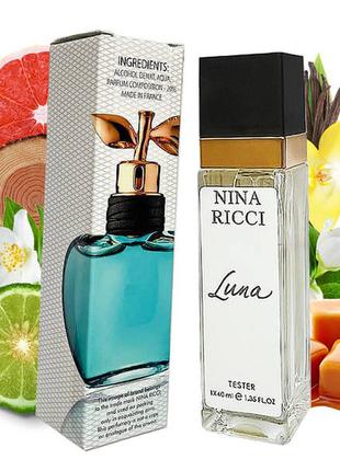 Nina ricci luna