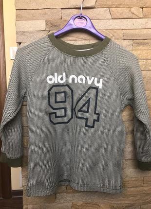 Кофта old navy