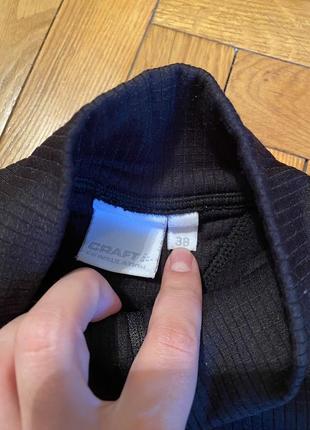 Кофта спортифная мужская