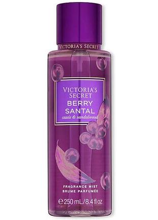 Парфюмированный спрей для тела victoria’s secret berry santal fragrance mist