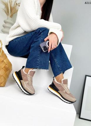 Зимние кроссовки