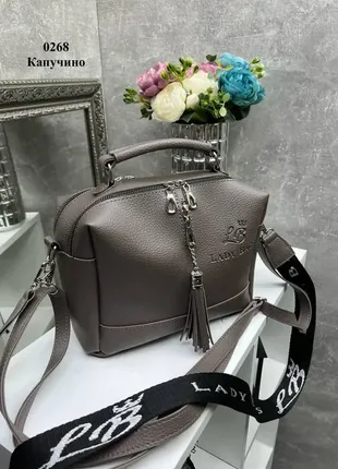 Капучино - стильная качественная сумка lady bags на два отделения с двумя съемными ремнями2 фото