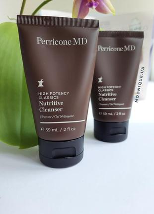 Очищаючий гель для умывания perricone md nutritive cleanser2 фото