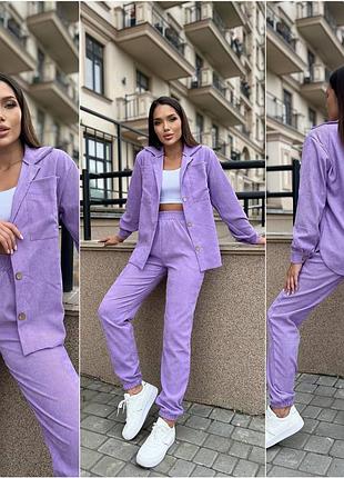 Женский костюм спортивный для прогулки вельветовый рубашка джоггеры штаны