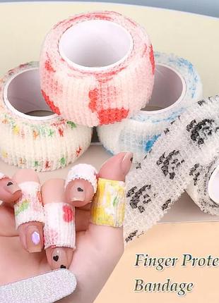 Защитная самоклеющаяся лента широкая для защиты пальцев при маникюре