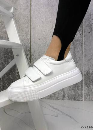Натуральные кожаные белые кеды - кроссовки на липучках