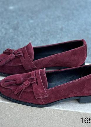 Лоферы замша