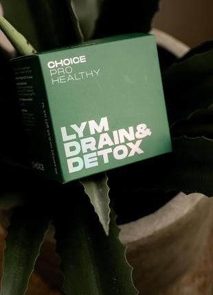 Топ lym drain&detox (60 капсул)