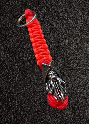 Паракордовый брелок с оплеткой кобра и бусиной дейви джонс, бусина и цвет под заказ3 фото