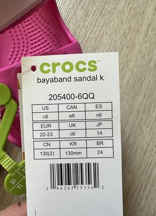 Сандалі crocs3 фото