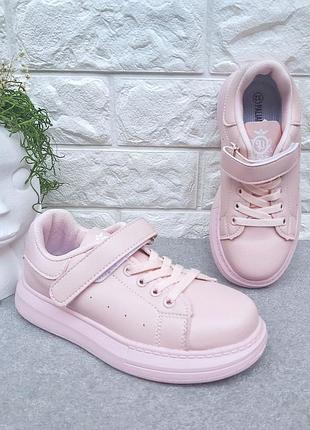 Модные кроссовки paliament для девочки