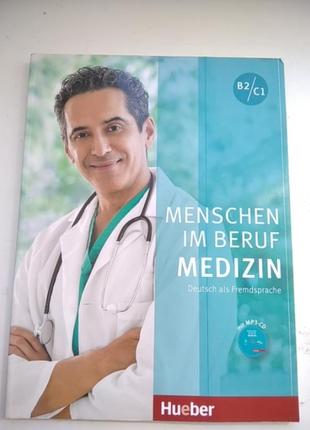 Книга учебник немецкий menschen im beruf medizin b2/c1