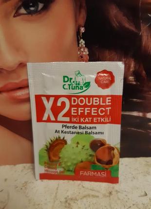 Сашет гель з кінським каштаном подвійний ефект pferde balsam dr.tuna farmasi