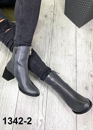 Шкіряні черевики ботільйони